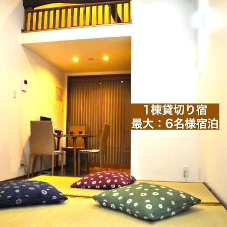 カモンイン 平田町 Quioto Exterior foto