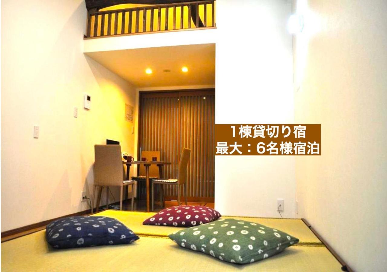カモンイン 平田町 Quioto Exterior foto