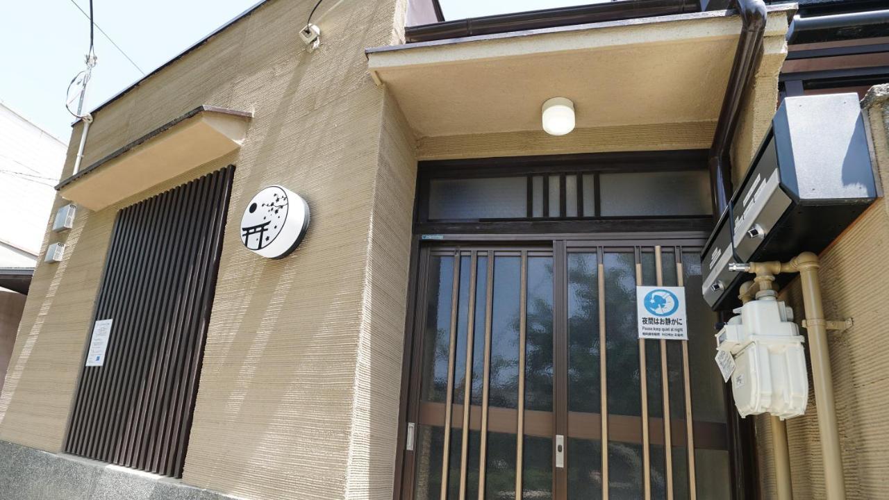カモンイン 平田町 Quioto Exterior foto